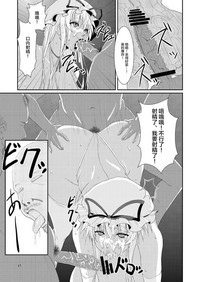 第17頁圖