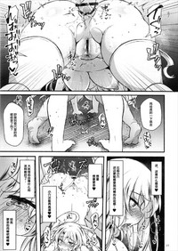 第21頁圖