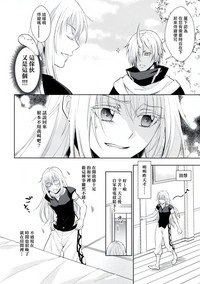第5頁圖