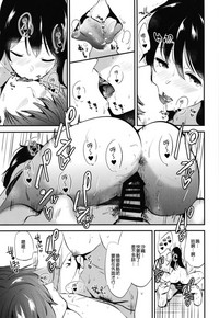 第101頁圖