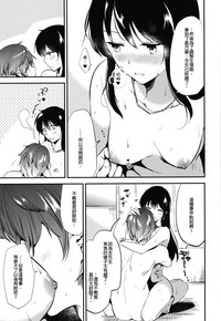 第105頁圖