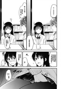 第49頁圖