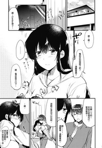 第73頁圖