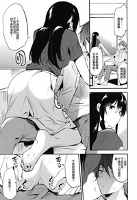 第89頁圖