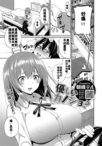 第1页图