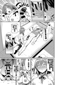 第9页图