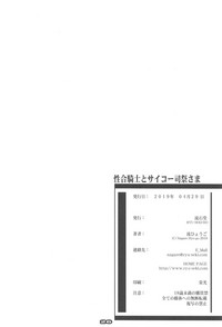 第25页图