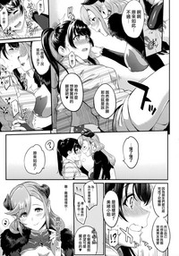 第5页图