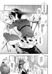第17頁圖
