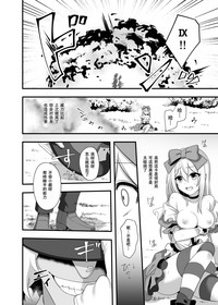 第13页图