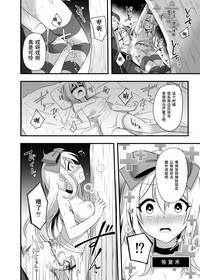 第21页图