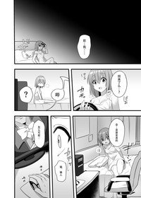 第33页图