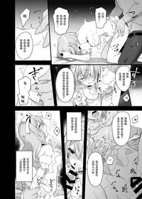第37页图