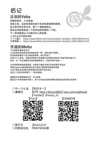 第41页图