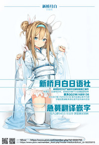 第29頁圖