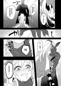 第13页图
