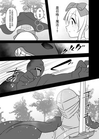 第29页图