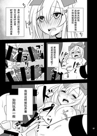 第37页图