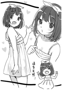 第25页图