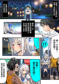 第17頁圖