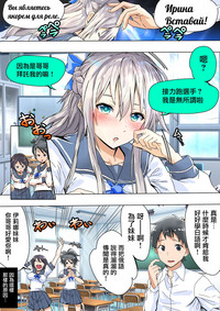 第9頁圖