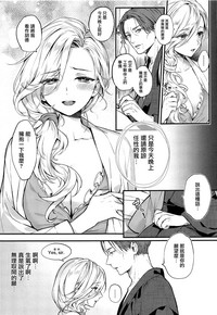 第13页图