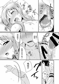 第17页图