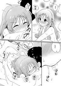 第25页图