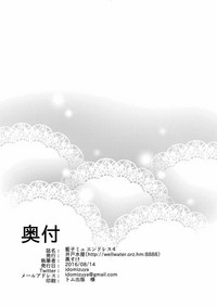 第33页图