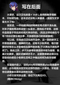 第29頁圖