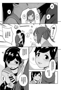 第13页图
