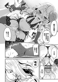 第17頁圖