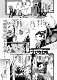 第21頁圖