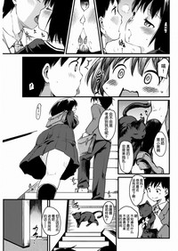 第25頁圖