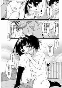 第37頁圖