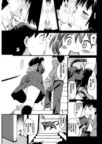 第5頁圖