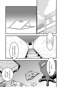 第5頁圖