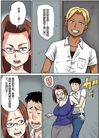 第5頁圖