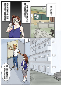 第9頁圖