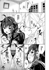 第13页图