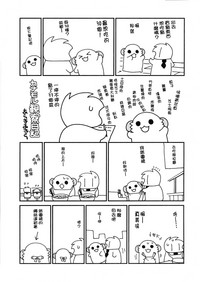 第21页图