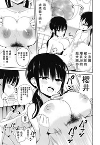 第17頁圖