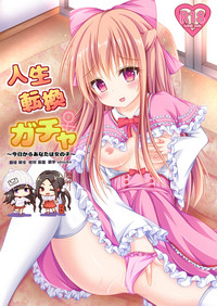 第1頁圖