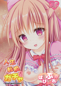 第21頁圖
