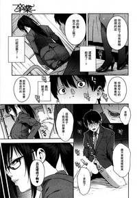 第21页图