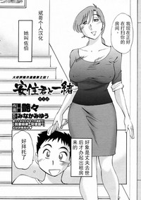 第17页图