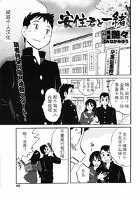 第1页图
