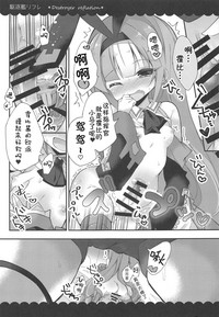 第13頁圖