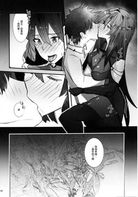 第21页图