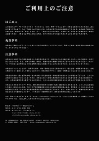 第1页图